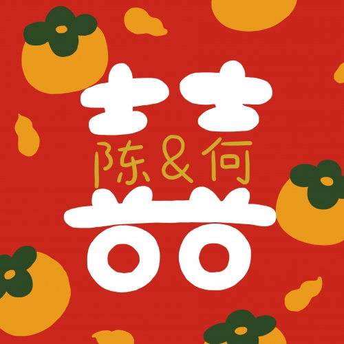 小喜通天报《小喜图库》《喜哥图库》《通夭报》小喜通天报-第2张图片