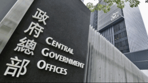 香港6合宝典资料2020年香港6合宝典资料2020年，探索智慧与机遇-第2张图片