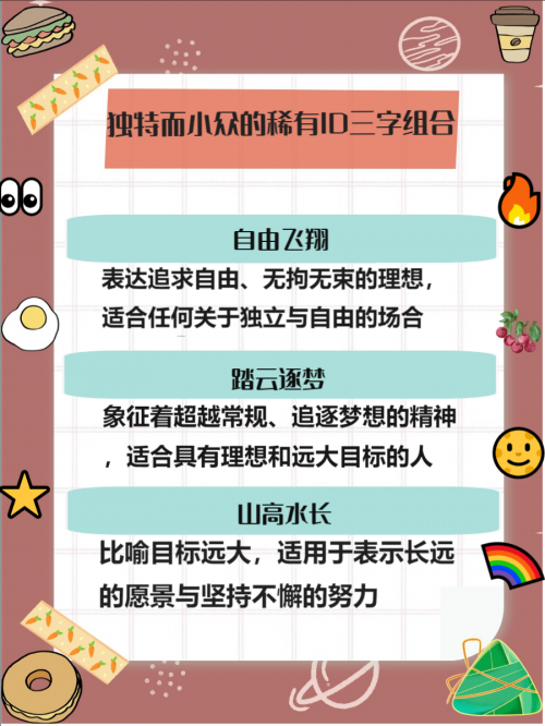 006677.com探索006677.com，数字时代的网络新世界
