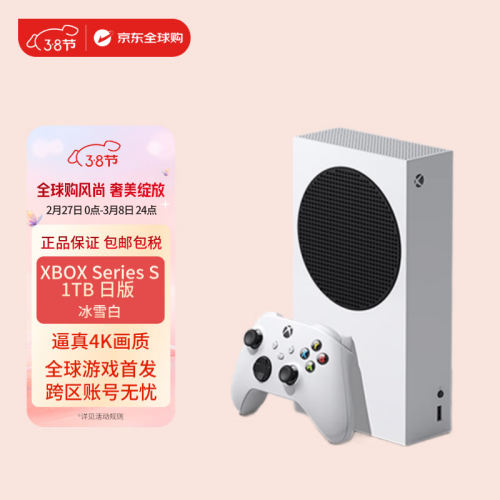 最新款游戏机最新款游戏机，引领游戏新时代