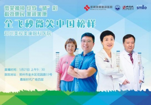 中国彩摘网，引领彩民新风尚-第2张图片