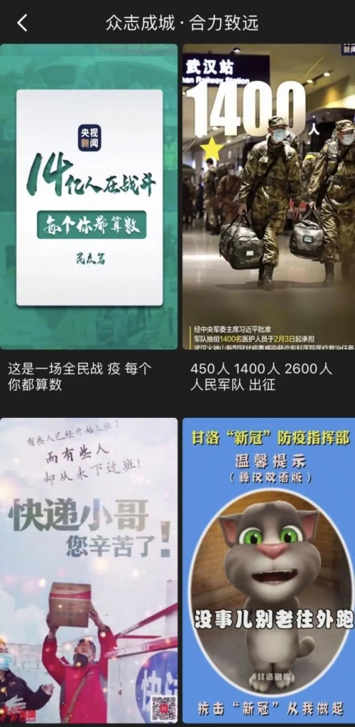 广西彩铃网站登陆广西彩铃网，探索网络新天地