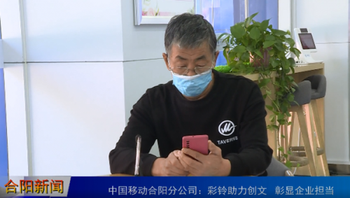 广西彩铃网站登陆广西彩铃网，探索网络新天地-第3张图片