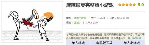 暴力拳击暴力拳击，无声的暴风骤雨