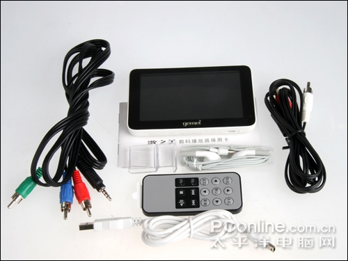 XMP4，多媒体技术的革命性产品-第1张图片