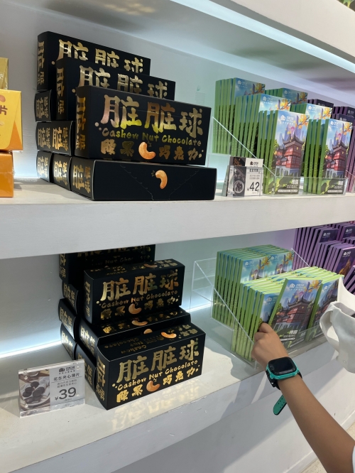 彩球装饰的艺术与魅力-第2张图片