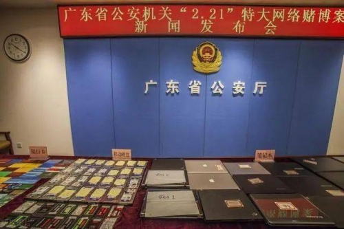 六和彩图库，艺术与智慧的结晶