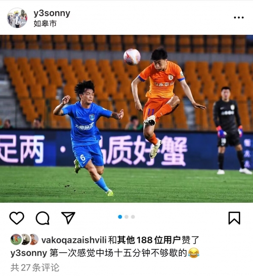 万博体育水位高万博体育水位高，体育赛事的背后故事