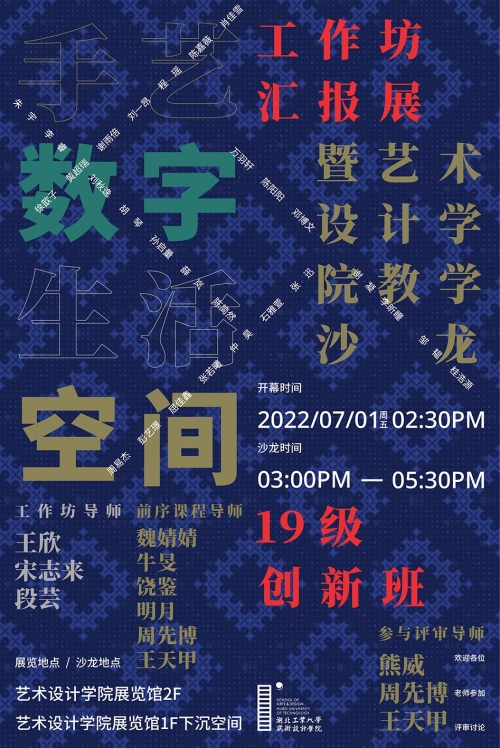二五数字生活二五数字生活新篇章-第1张图片
