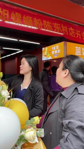 蓝姐三中三规律论坛，探寻数字游戏中的智慧与策略-第3张图片