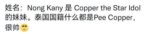 蓝姐三中三规律论坛，探寻数字游戏中的智慧与策略-第1张图片
