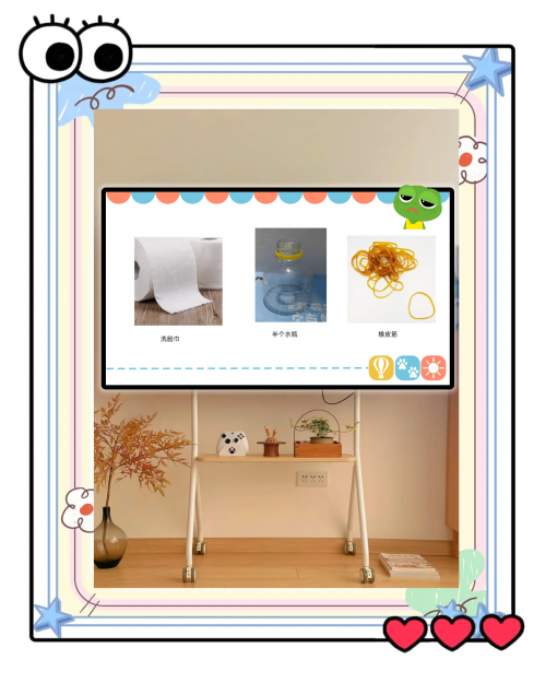 炫彩泡泡龙，体验五彩斑斓的乐趣