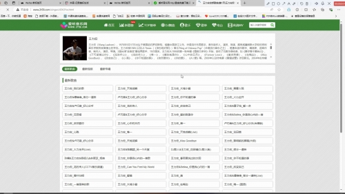黄金网站app观看大全代码不用下载黄金网站APP观看大全代码文章-第3张图片