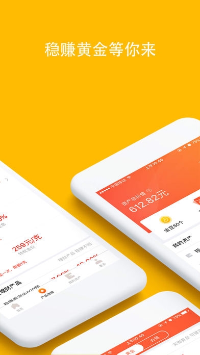黄金网站app观看大全代码不用下载黄金网站APP观看大全代码文章