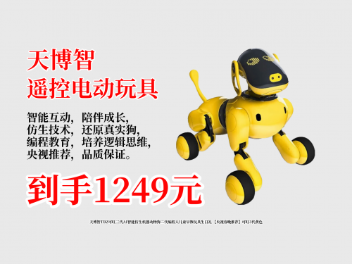 博狗haobc.vip博狗haobc.vip，探索智能养狗新体验