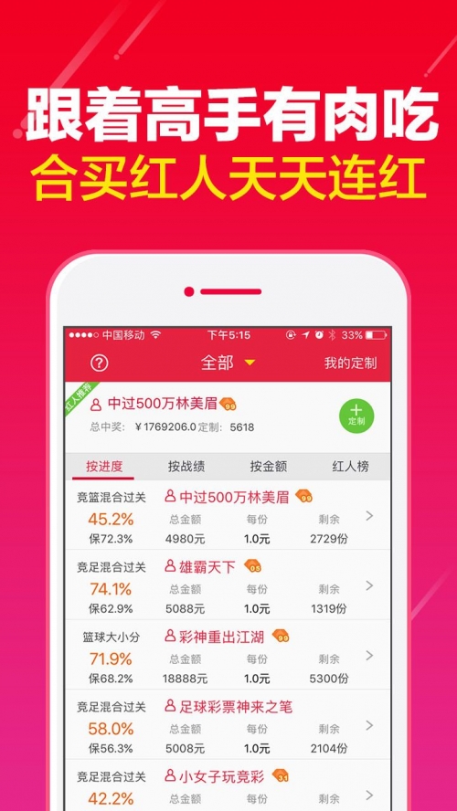 香港图库资讯香港图库免费资料大全看图区