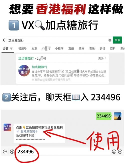 494949开奖结果香港香港457777开奖结果揭晓，揭秘幸运的瞬间