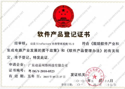东方心经彩图东方心经彩图，探寻内心的神秘力量-第1张图片