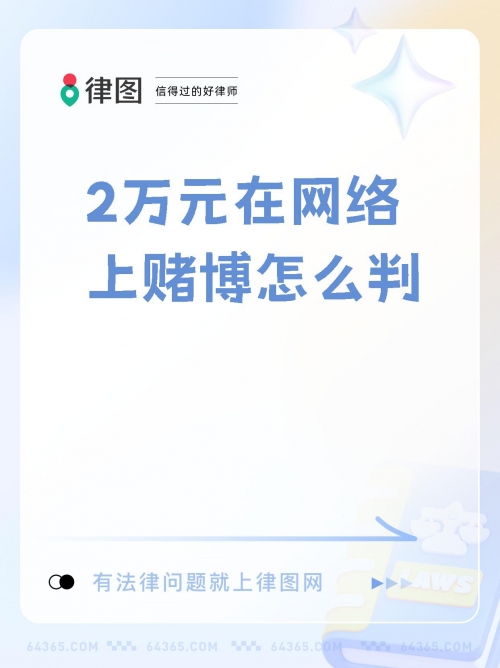 双赢网平台一个月能赚多少双赢网平台，共创共赢的新生态-第2张图片