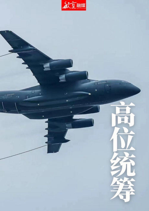 洪都航空工业集团，引领航空工业新篇章-第1张图片