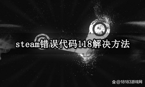 118网址之家探索118网址之家，网络资源的宝库