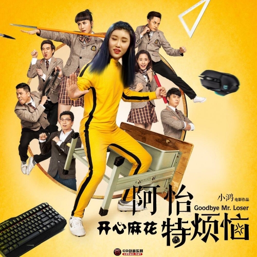 斗鱼tv阿怡斗鱼TV阿怡，直播界的璀璨明星-第1张图片