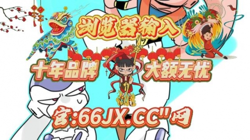 彩票助赢软件APP下载官网彩票助赢软件，揭秘彩票赢取新途径-第1张图片