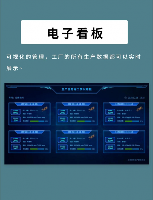 管家婆正版管家婆，智能管理的新选择