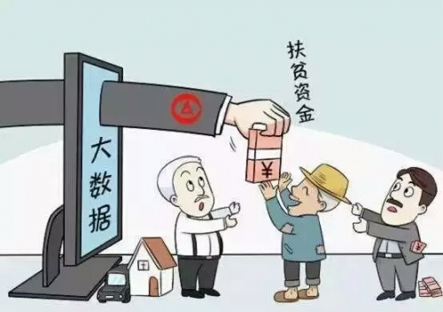 老百姓网，连接百姓生活，服务社会发展的网络平台