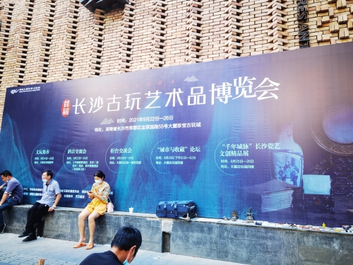 德阳娱乐德阳娱乐盛宴，城市文化的新名片-第3张图片