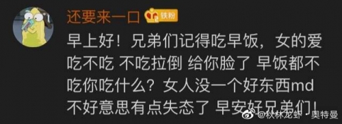 比思永久域名比思永久域名解析-第2张图片