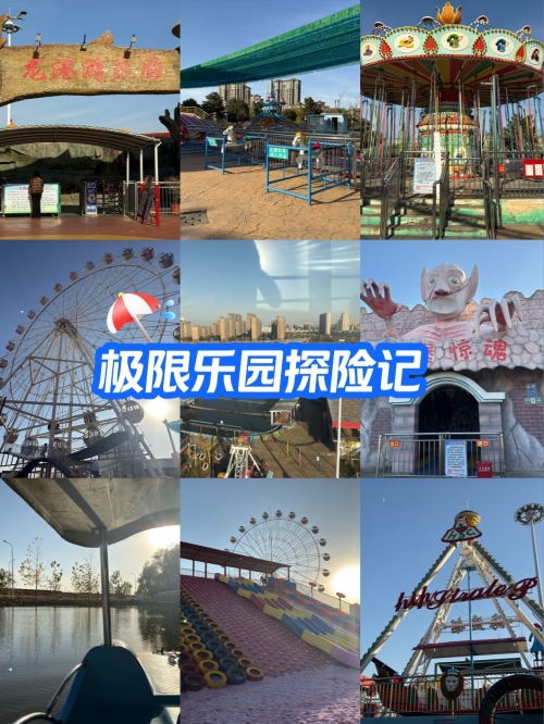 港龙假期，畅享海滨度假之旅-第1张图片