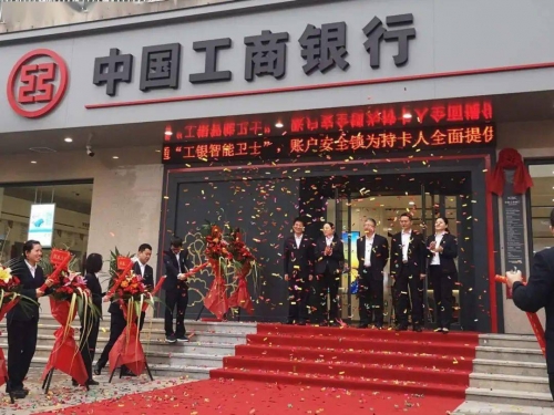天下釆彩与你同行资料天下采彩与你同行-第1张图片