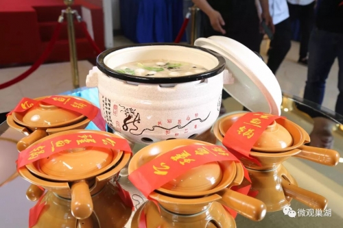 巢湖美食，舌尖上的魅力-第3张图片