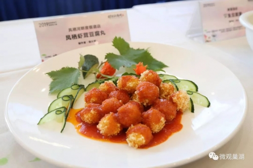 巢湖美食，舌尖上的魅力-第2张图片