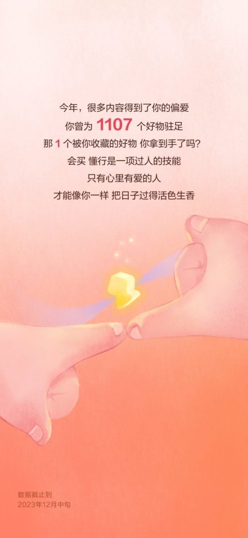 2022澳门正版资料全年免费公开，探索无限知识海洋-第2张图片