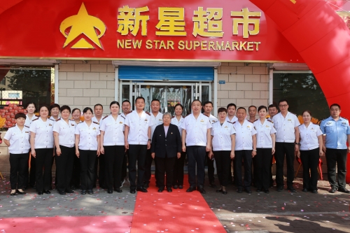 食品公司下载，便捷操作与优质服务的完美结合-第2张图片
