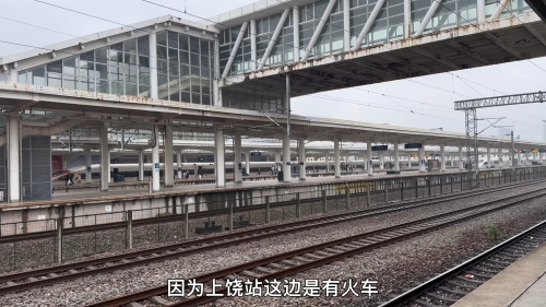 上饶长途汽车站上饶长途汽车站，便捷交通的枢纽-第3张图片