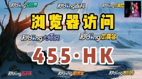 全年资料免费大全6749全年资料免费大全-第1张图片