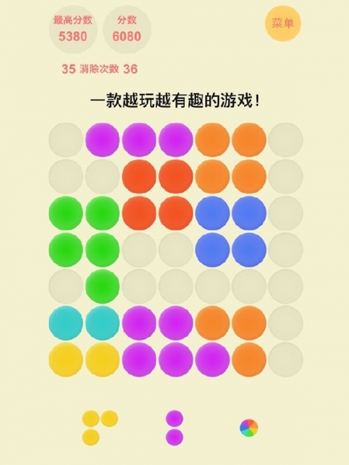 乐七游戏官网乐七游戏，沉浸其中的游戏世界-第3张图片