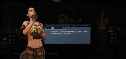 PUBG M国际服地铁逃生，探索未知的逃生之旅-第1张图片
