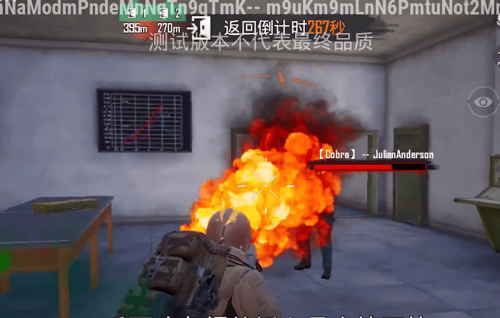 PUBG M国际服地铁逃生，探索未知的逃生之旅-第3张图片