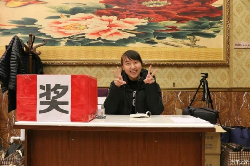 2018年马会免费资料2018马会免费资料概述-第2张图片