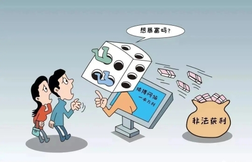 六和合彩网站，揭秘非法赌博的陷阱-第1张图片