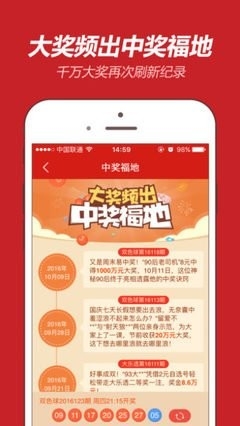 王中王资料大全枓大全正使用教程南南国今报数字报刊王中王资料大全-第2张图片
