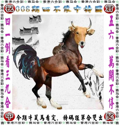 管家婆一码一肖资料免费公开管家婆一码一肖资料免费公开-第1张图片