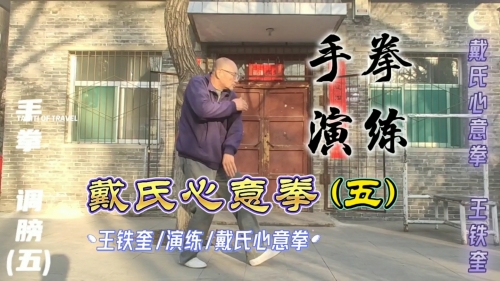 六合拳彩资料六合拳彩资料分析
