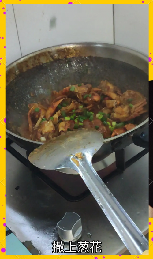 烹饪1-525攻略烹饪1-525攻略-第2张图片