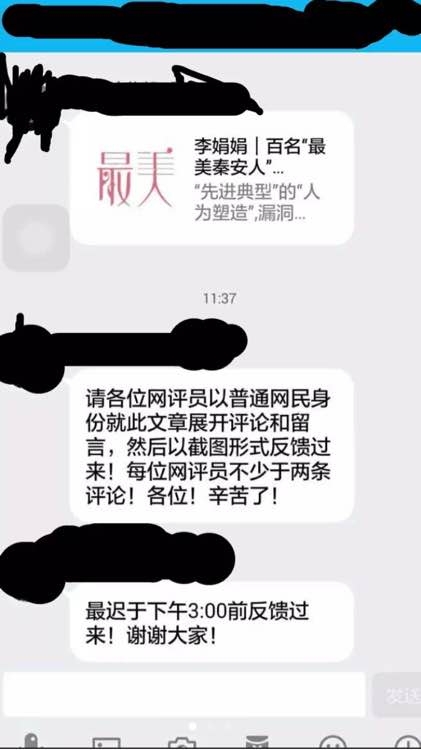 421百度云网盘资源下载关键词，421百度云-第2张图片