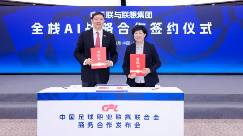 群英赋群英赋，智慧与才艺的汇聚-第1张图片